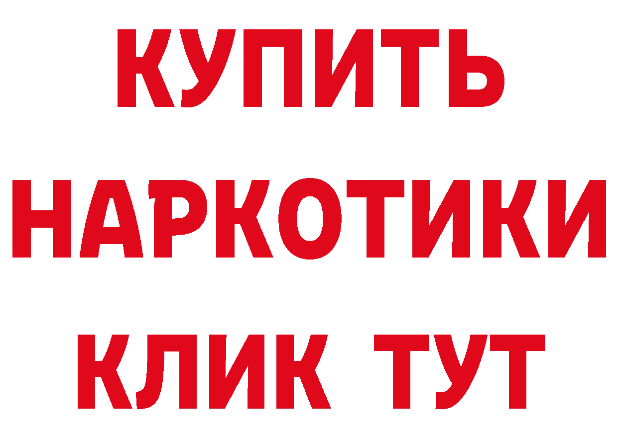 КЕТАМИН VHQ зеркало дарк нет блэк спрут Куртамыш